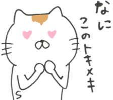 Animal buddies sticker #13502943