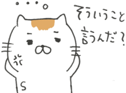 Animal buddies sticker #13502944