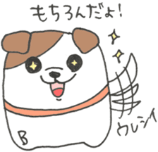 Animal buddies sticker #13502947