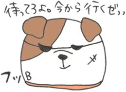 Animal buddies sticker #13502948