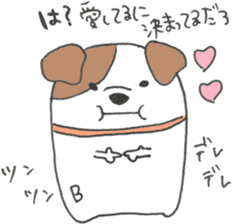 Animal buddies sticker #13502949