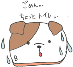 Animal buddies sticker #13502950