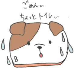 Animal buddies sticker #13502950