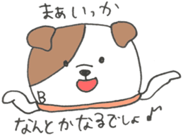 Animal buddies sticker #13502952