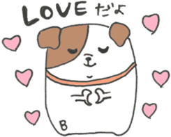 Animal buddies sticker #13502953