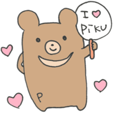 Animal buddies sticker #13502956