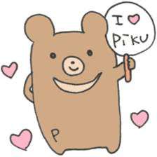 Animal buddies sticker #13502956