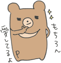 Animal buddies sticker #13502959