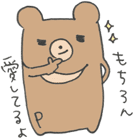 Animal buddies sticker #13502959