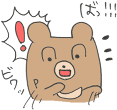 Animal buddies sticker #13502961