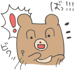 Animal buddies sticker #13502961