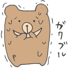 Animal buddies sticker #13502965