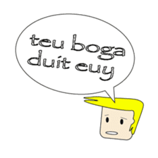 Sundanese Language Emoticons sticker #13502969