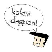 Sundanese Language Emoticons sticker #13502971