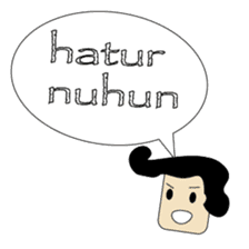 Sundanese Language Emoticons sticker #13502972