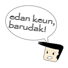 Sundanese Language Emoticons sticker #13502973