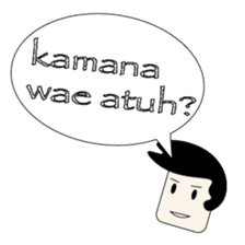 Sundanese Language Emoticons sticker #13502977