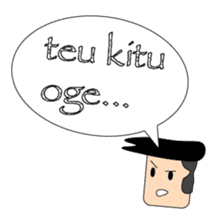 Sundanese Language Emoticons sticker #13502983