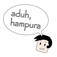 Sundanese Language Emoticons sticker #13502987