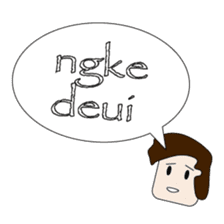 Sundanese Language Emoticons sticker #13502991