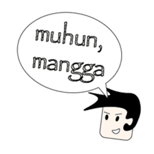 Sundanese Language Emoticons sticker #13502995