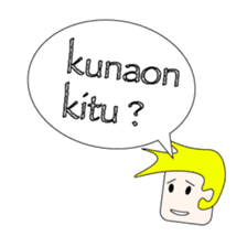 Sundanese Language Emoticons sticker #13502996