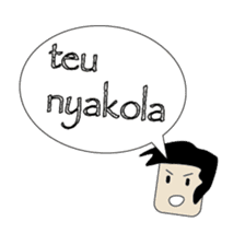 Sundanese Language Emoticons sticker #13503004