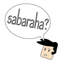 Sundanese Language Emoticons sticker #13503005