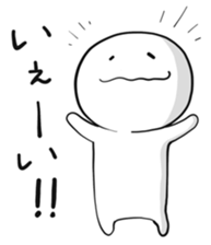 hunyahunyaman sticker #13503008