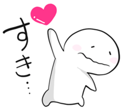 hunyahunyaman sticker #13503011