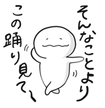 hunyahunyaman sticker #13503012