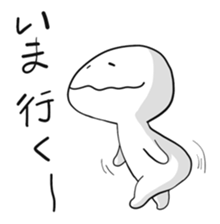 hunyahunyaman sticker #13503014