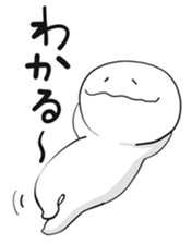 hunyahunyaman sticker #13503019