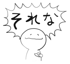 hunyahunyaman sticker #13503023