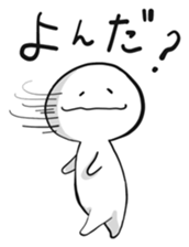 hunyahunyaman sticker #13503024