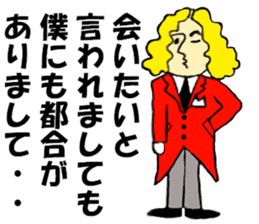 Butler Pierre sticker #13503030