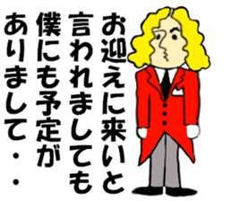 Butler Pierre sticker #13503031