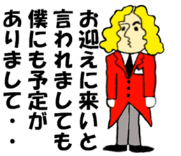 Butler Pierre sticker #13503031