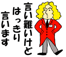 Butler Pierre sticker #13503034