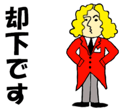 Butler Pierre sticker #13503035