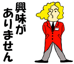 Butler Pierre sticker #13503038