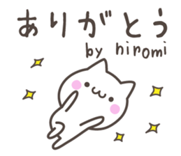 HIROMI's basic pack,cute kitten sticker #13503056