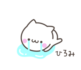 HIROMI's basic pack,cute kitten sticker #13503075