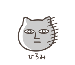 HIROMI's basic pack,cute kitten sticker #13503083