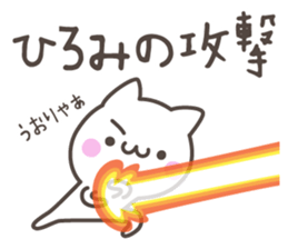 HIROMI's basic pack,cute kitten sticker #13503088