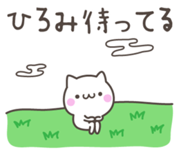 HIROMI's basic pack,cute kitten sticker #13503092