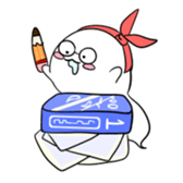 Boo&Goo sticker #13503499