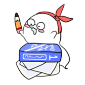 Boo&Goo sticker #13503499