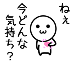 Tanaka A sticker #13503598