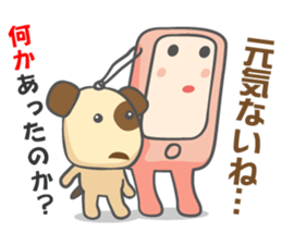 Sumarpho-San and Buchisuto-Kun sticker #13504026